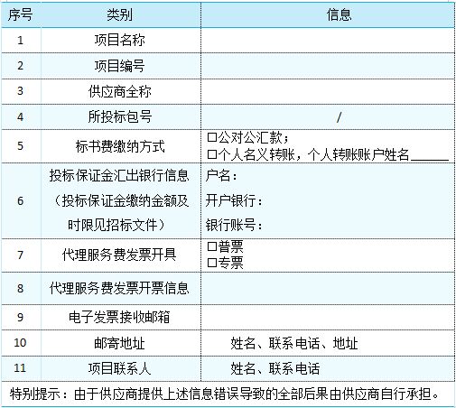 有杠.jpg