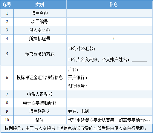 新.png